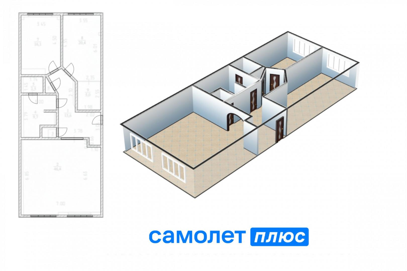 3-комнатная 120.8 м2 в ЖК undefined корпус null этаж 5