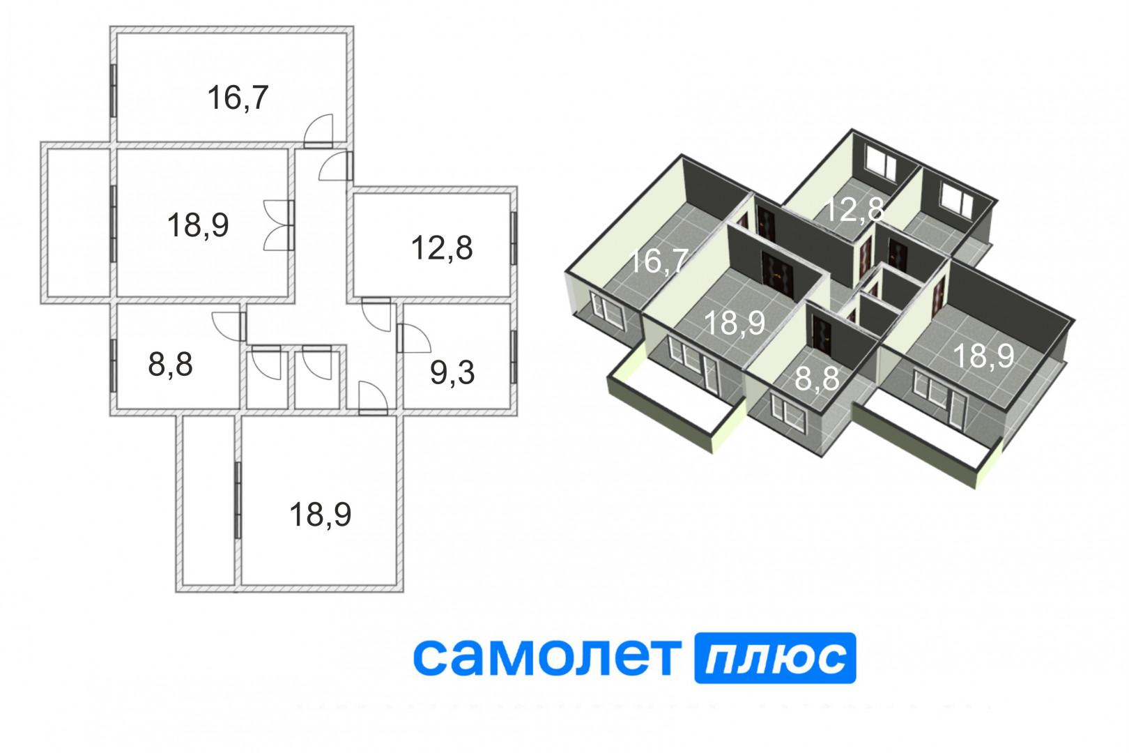 5-комнатная 103.8 м2 в ЖК undefined корпус null этаж 9