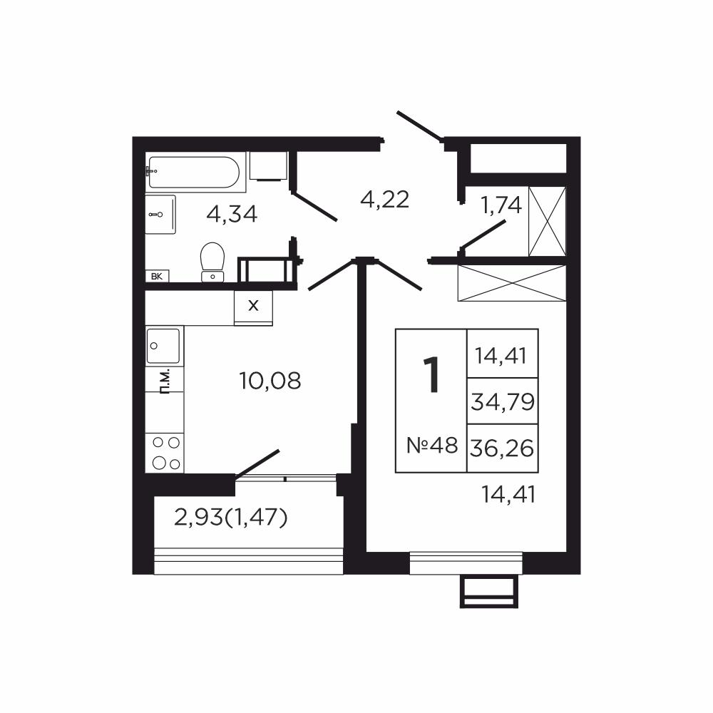 1-комнатная 38 м2 в ЖК Соседи корпус null этаж 5