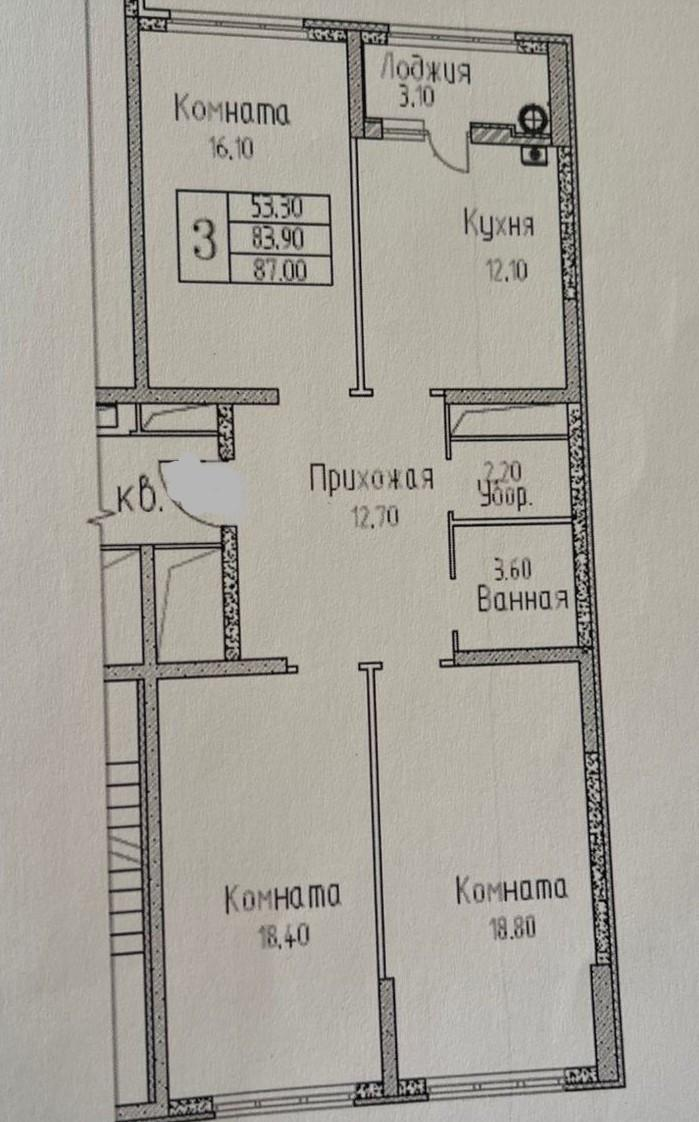 3-комнатная 87 м2 в ЖК undefined корпус null этаж 3