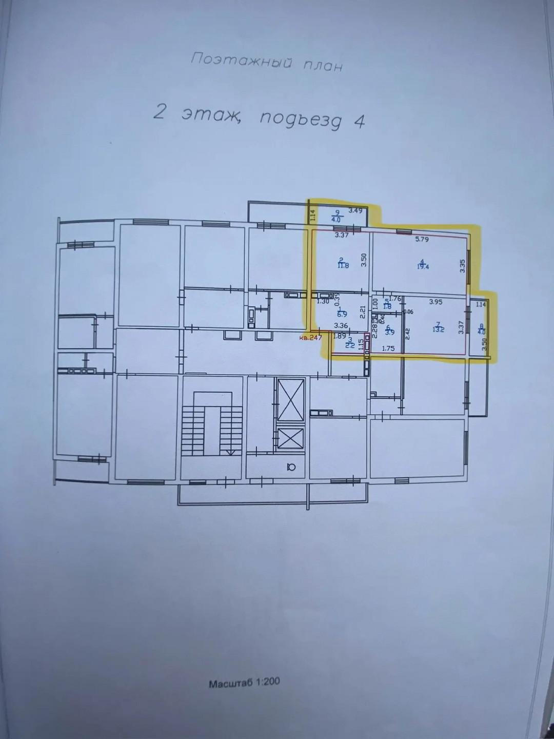 2-комнатная 59.2 м2 в ЖК undefined корпус null этаж 2