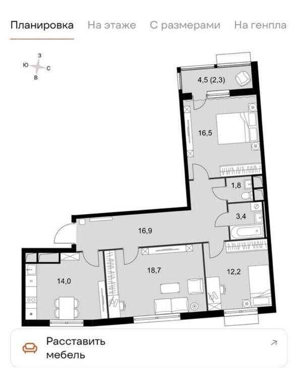 3-комнатная 88 м2 в ЖК undefined корпус null этаж 7