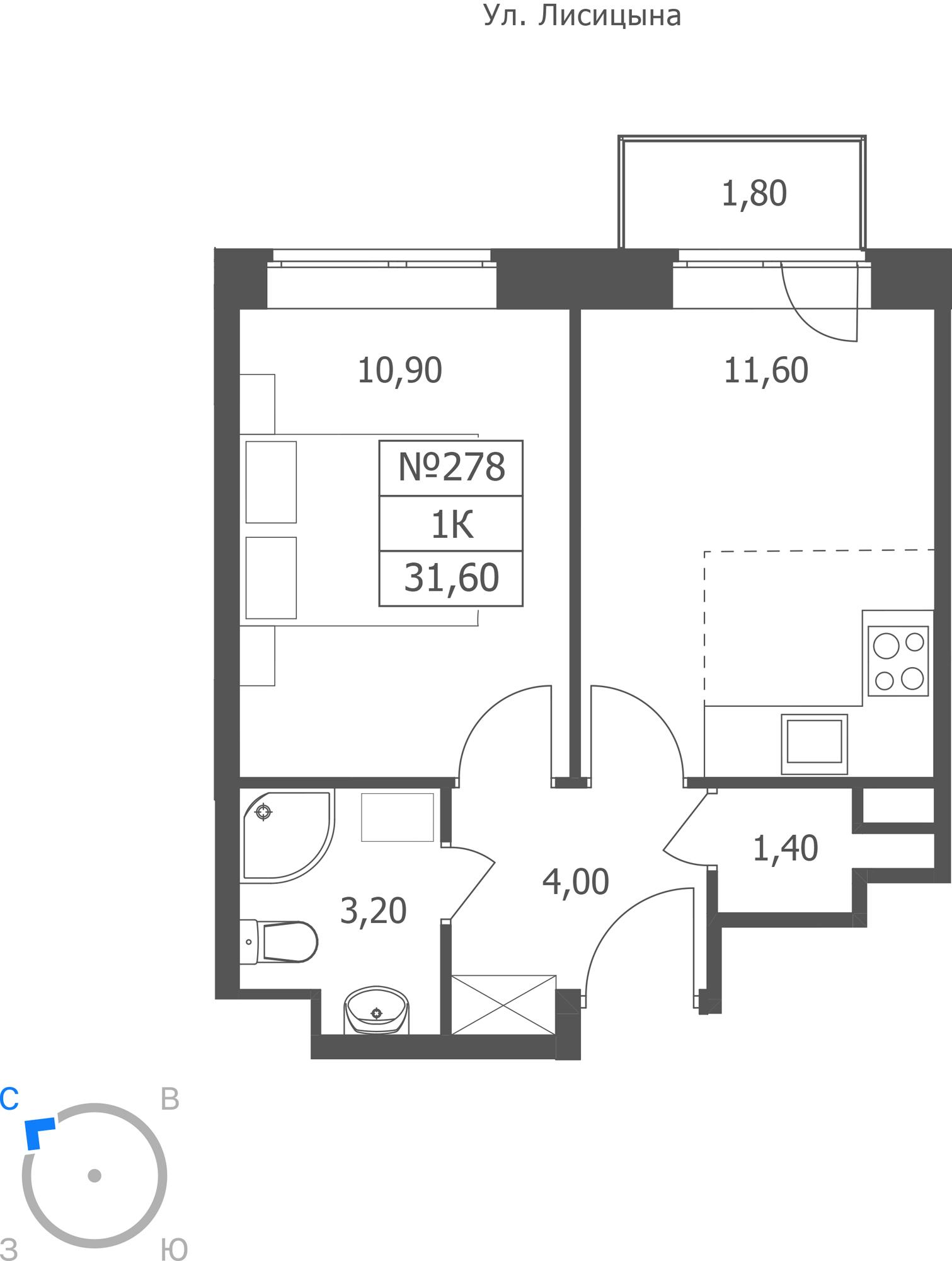 1-комнатная 31 м2 в ЖК ЭРА корпус null этаж 2