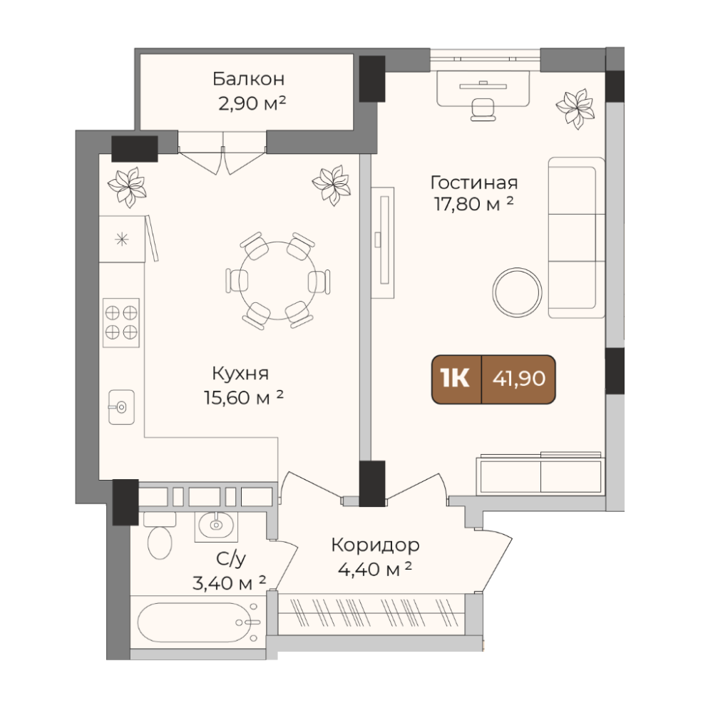 1-комнатная 41 м2 в ЖК Опера корпус null этаж 2