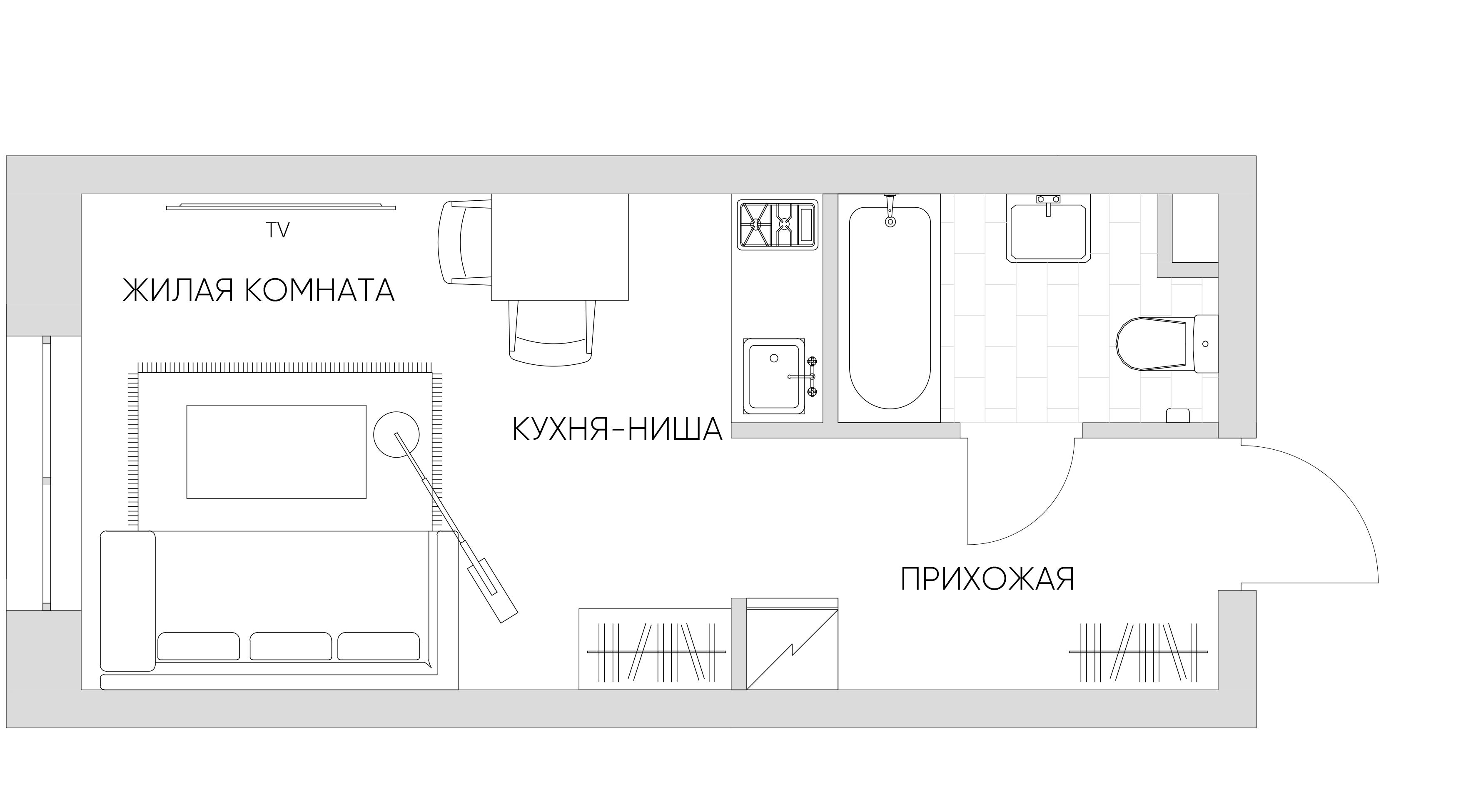Студия 23 м2 в ЖК N`ICE LOFT корпус null этаж 9