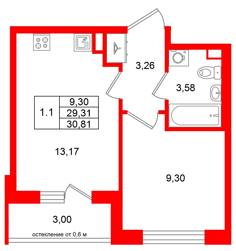 1-комнатная 29 м2 в ЖК Univer City корпус null этаж 1