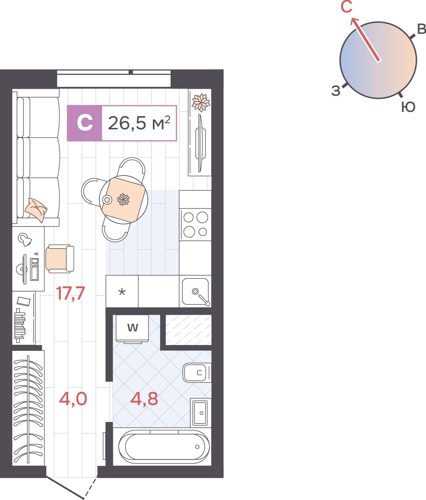 Студия 26 м2 в ЖК ДА корпус null этаж 4