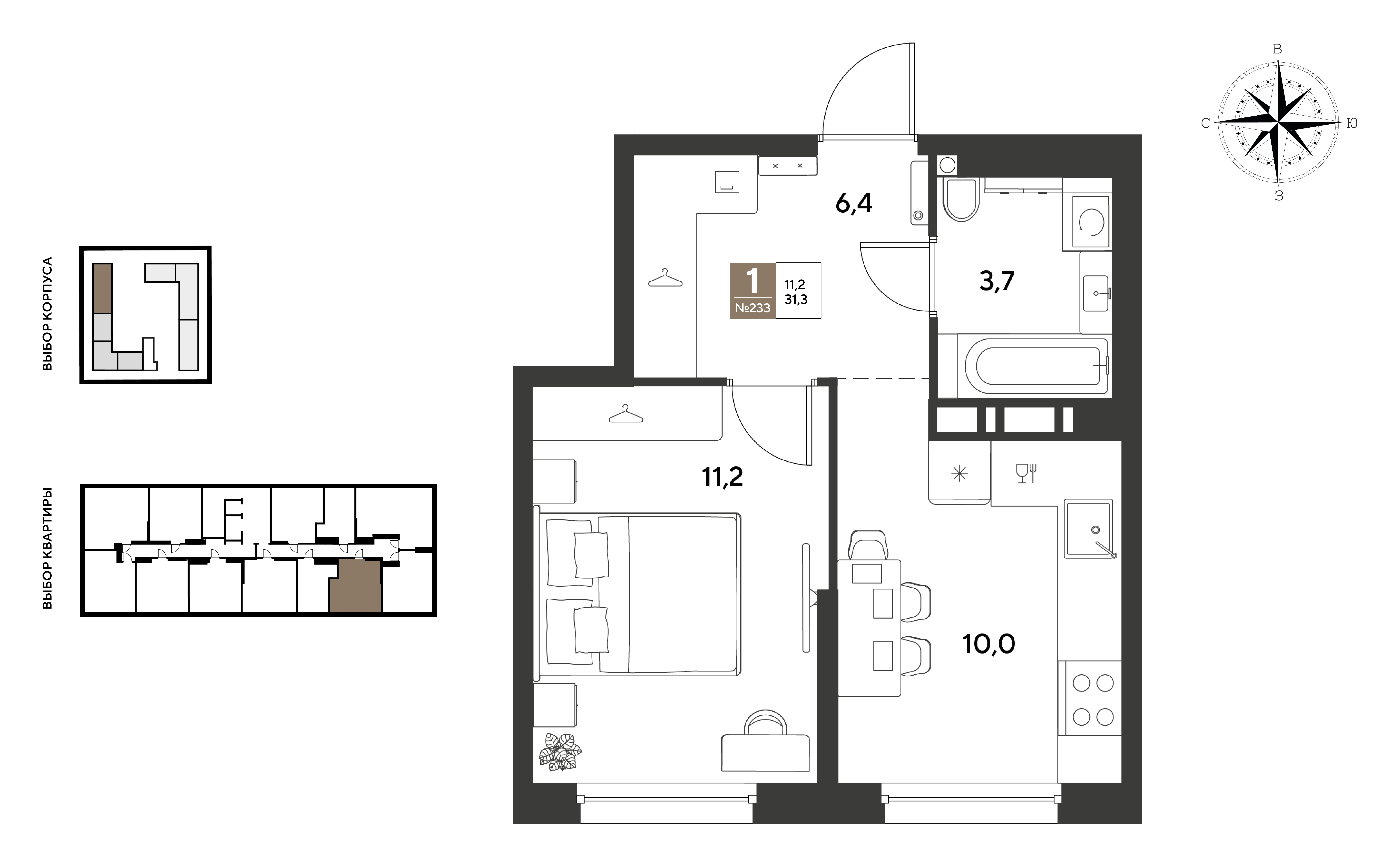 1-комнатная 31 м2 в ЖК GRADE корпус null этаж 11