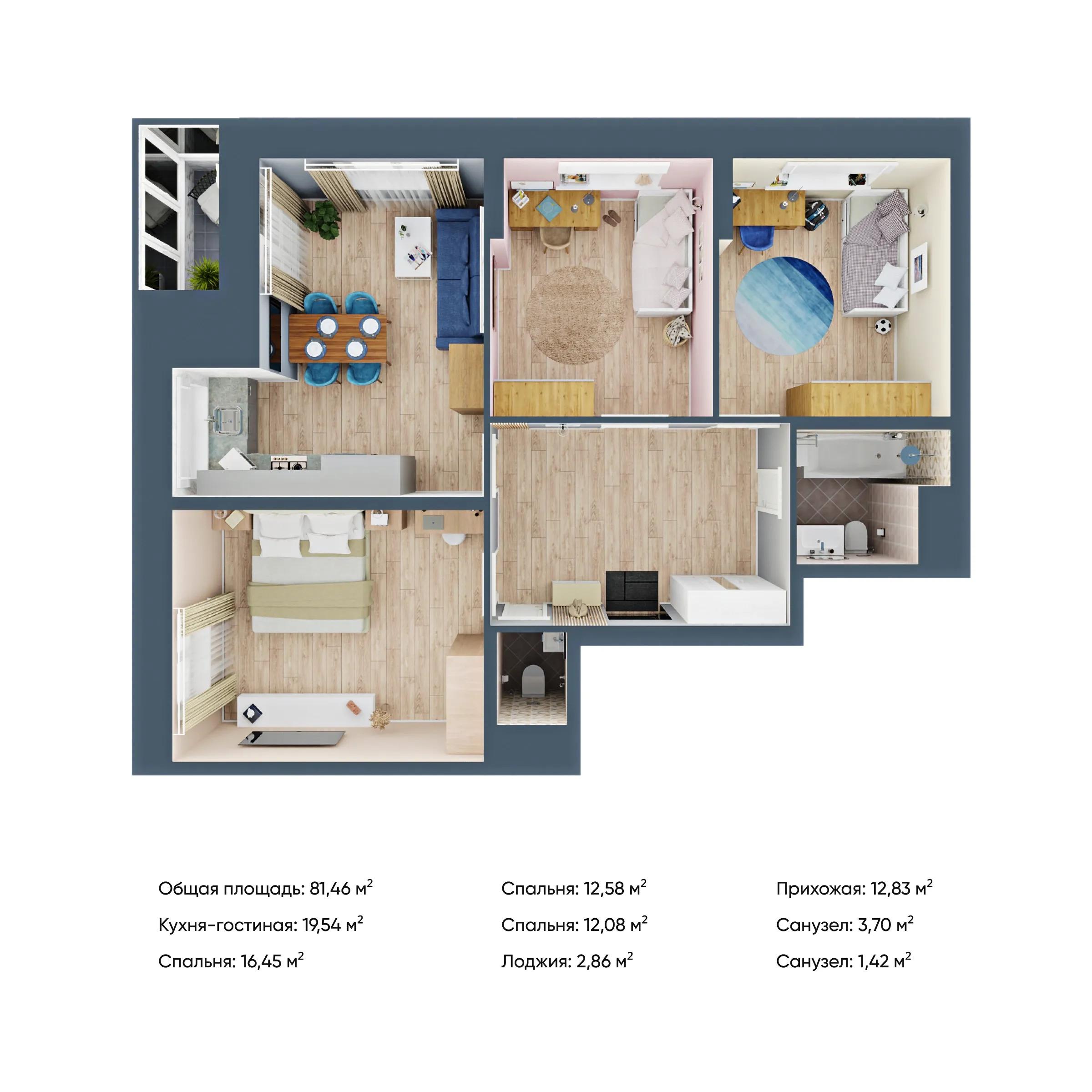 3-комнатная 81 м2 в ЖК Дубовый парк корпус null этаж 7