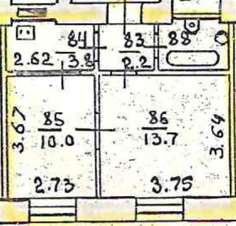 2-комнатная 33 м2 в ЖК undefined корпус null этаж 3