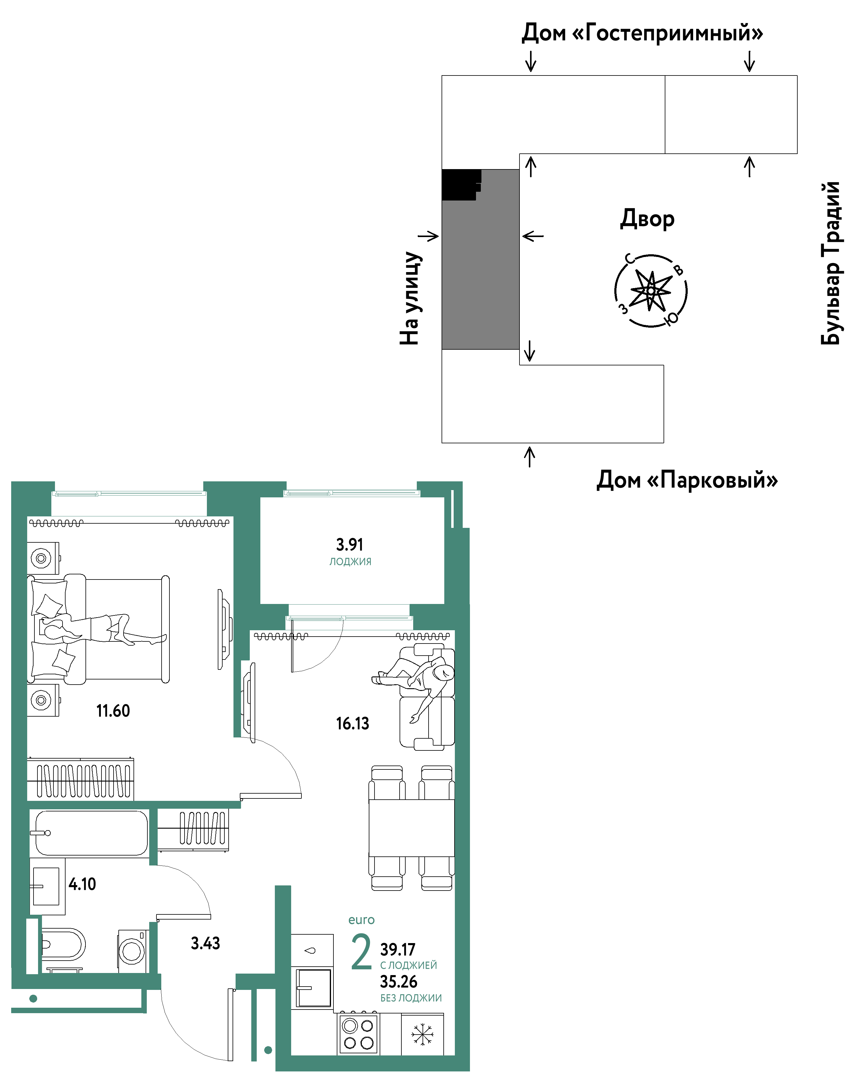 2-комнатная 39 м2 в ЖК Микрорайон Домашний корпус null этаж 7