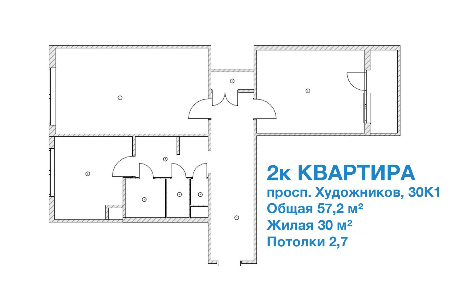 2-комнатная 59 м2 в ЖК undefined корпус null этаж 5