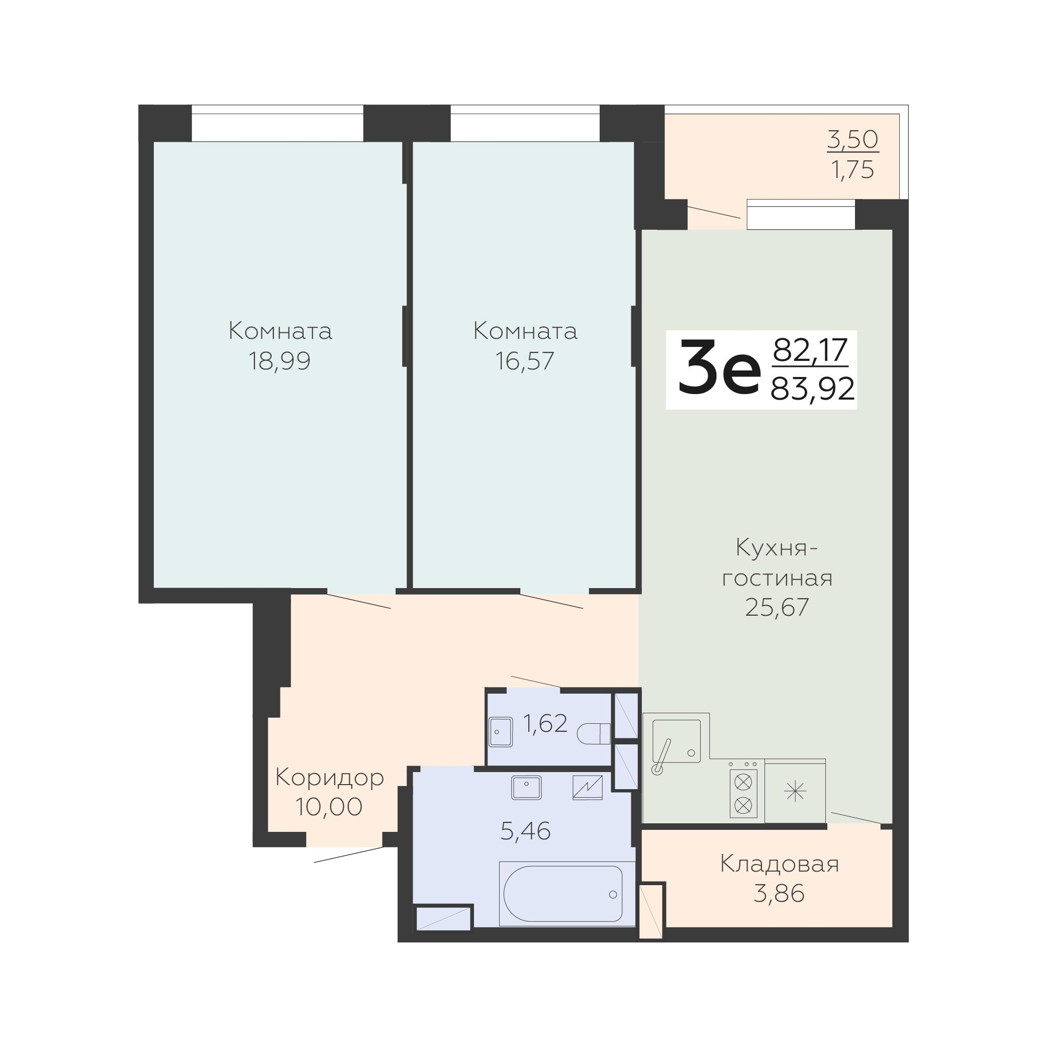 3-комнатная 83 м2 в ЖК Зарядье корпус null этаж 11