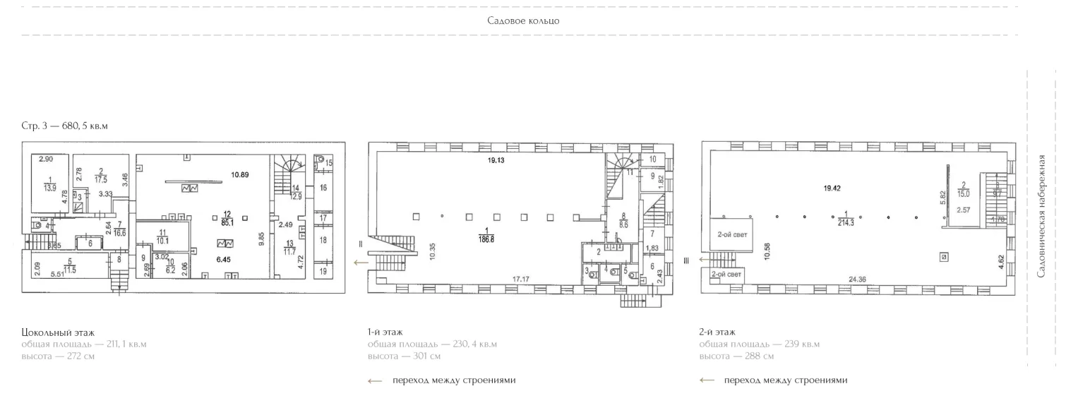 Студия 1184.3 м2 в ЖК undefined корпус null этаж null