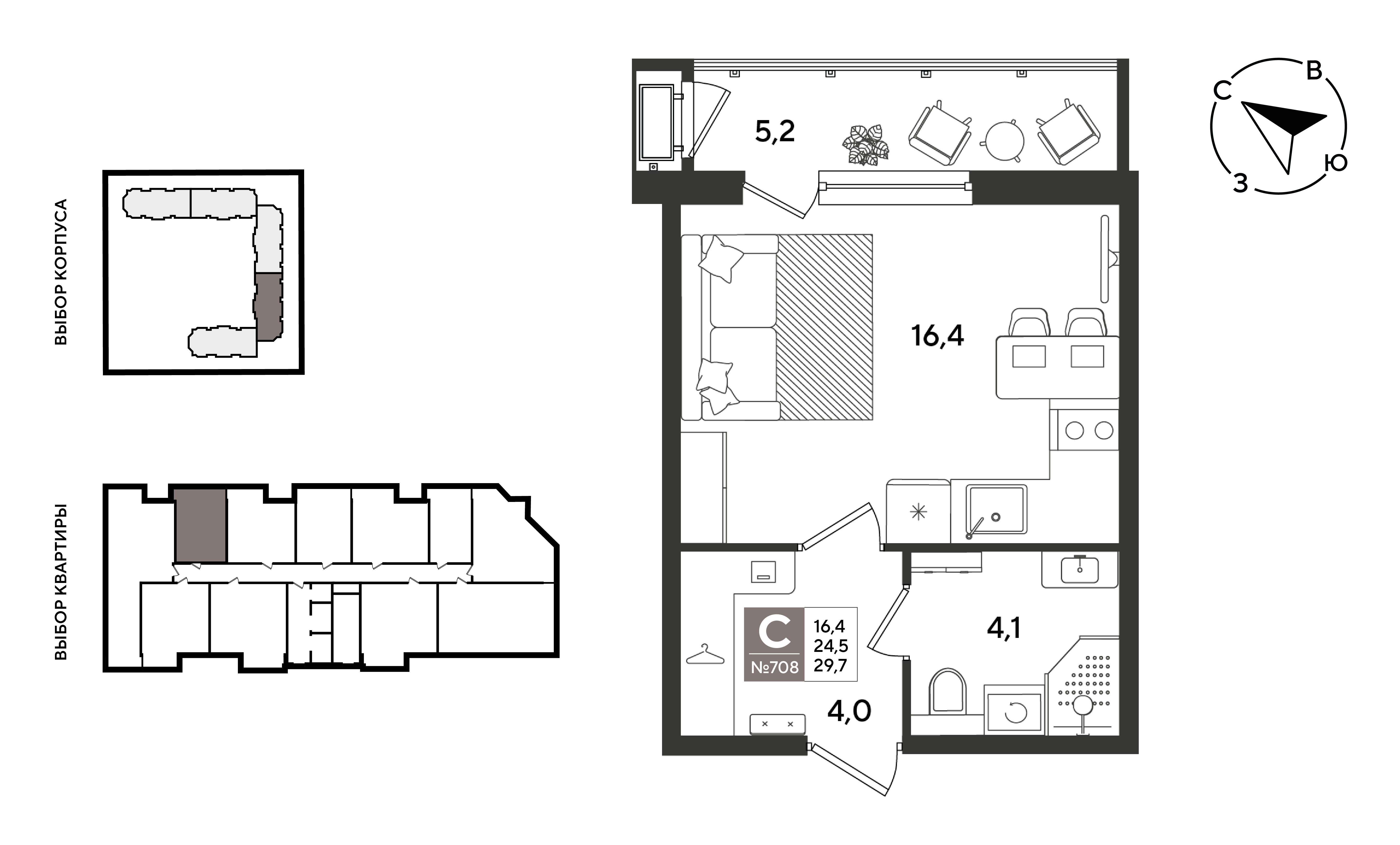 Студия 29 м2 в ЖК Рекорд 2 корпус null этаж 2