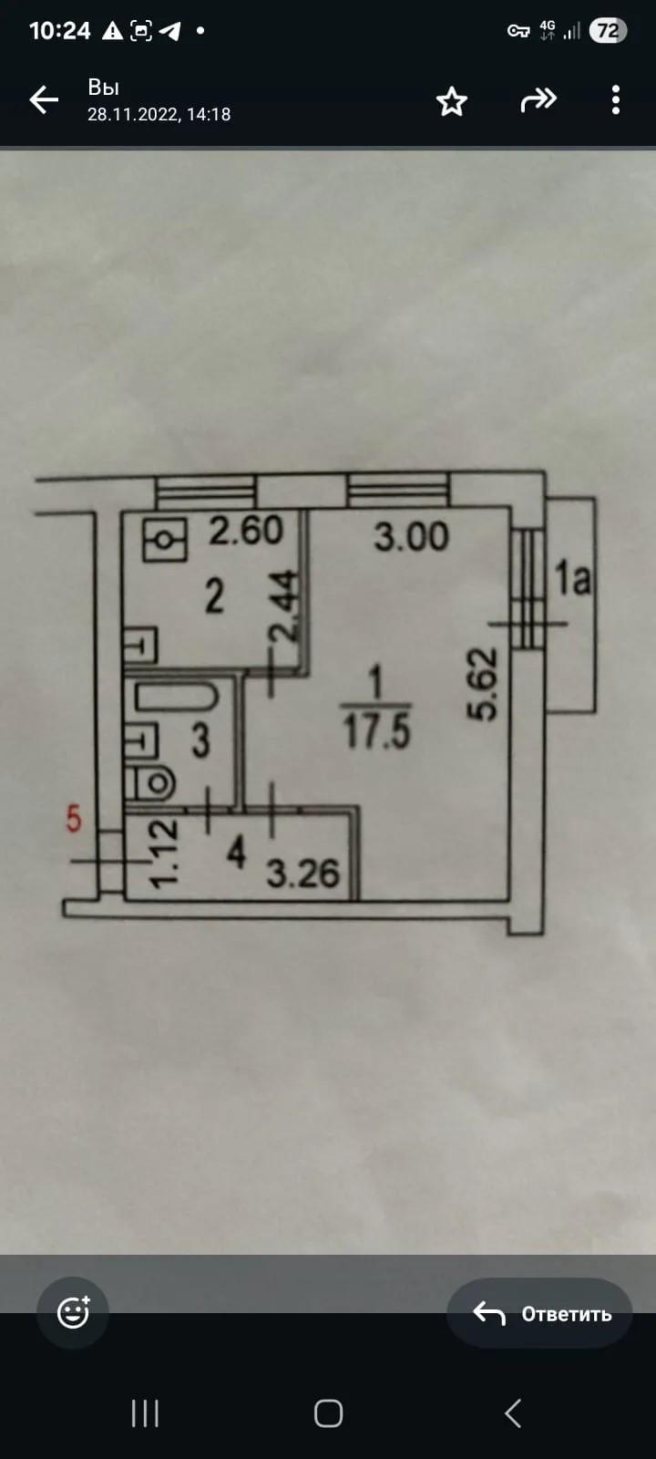 1-комнатная 30.5 м2 в ЖК undefined корпус null этаж 2