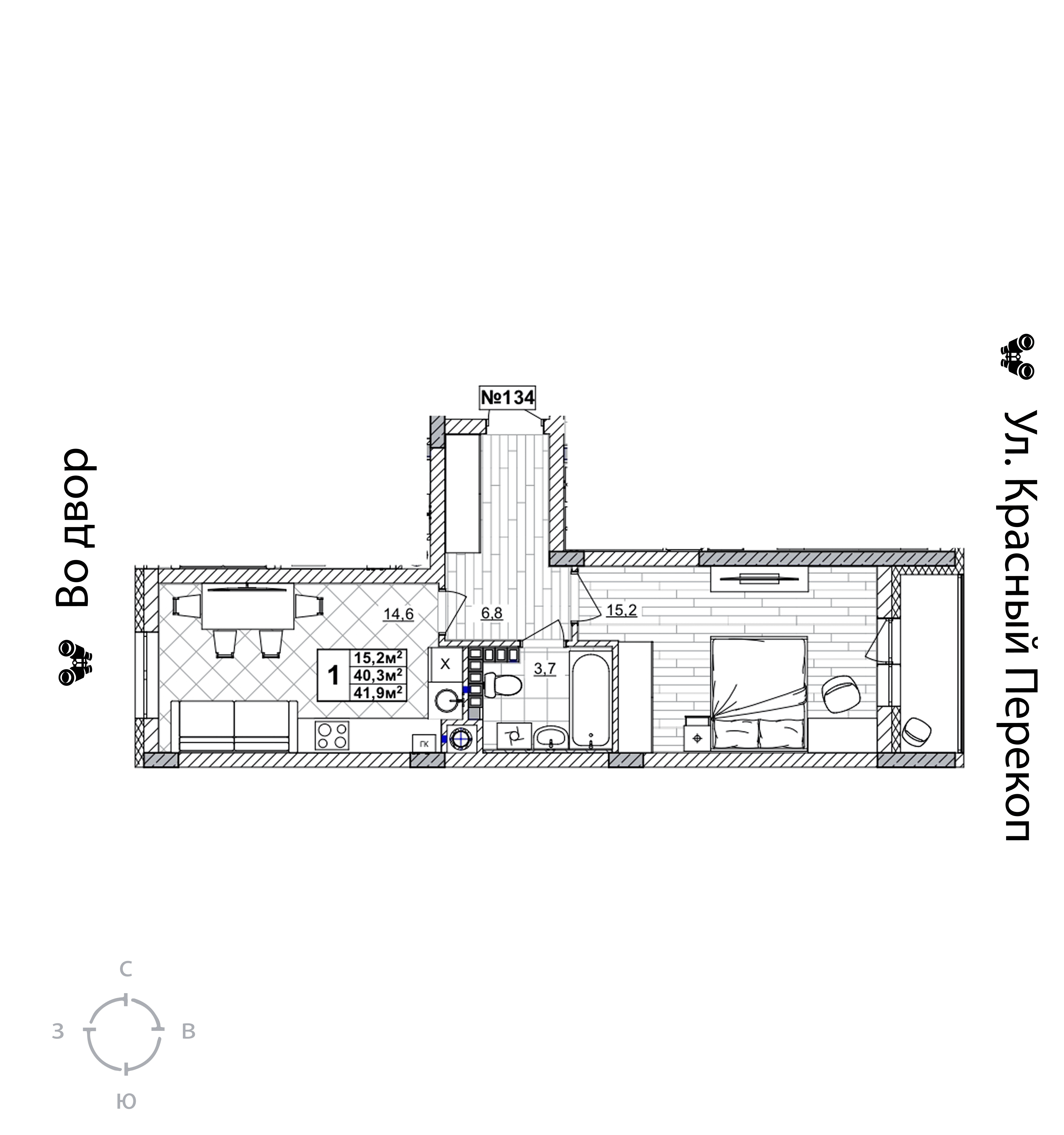 1-комнатная 41 м2 в ЖК Смородина корпус null этаж 4