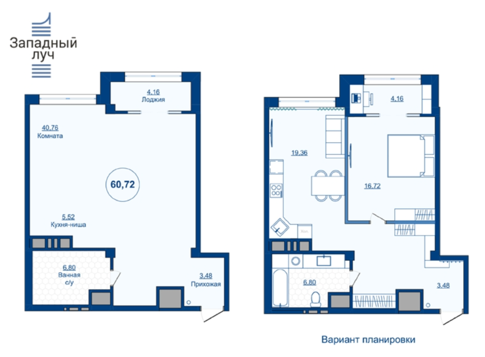 2-комнатная 60.7 м2 в ЖК undefined корпус null этаж 18