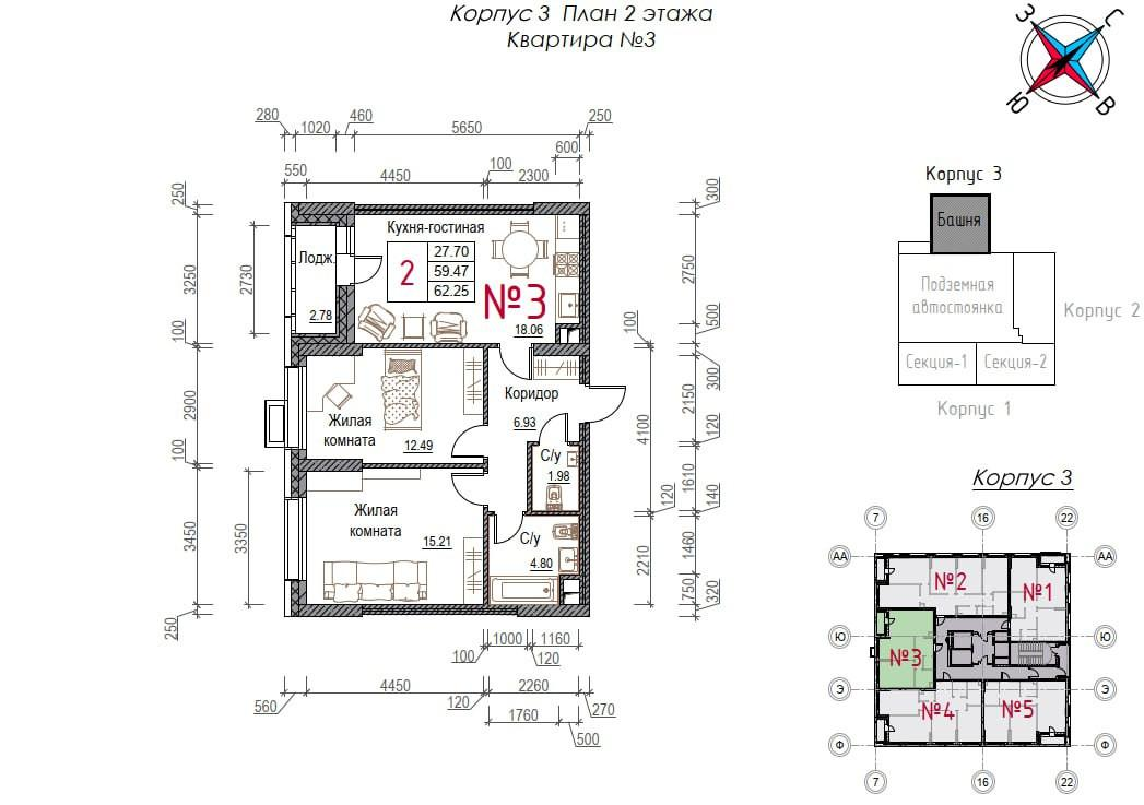 2-комнатная 62.2 м2 в ЖК undefined корпус null этаж 2