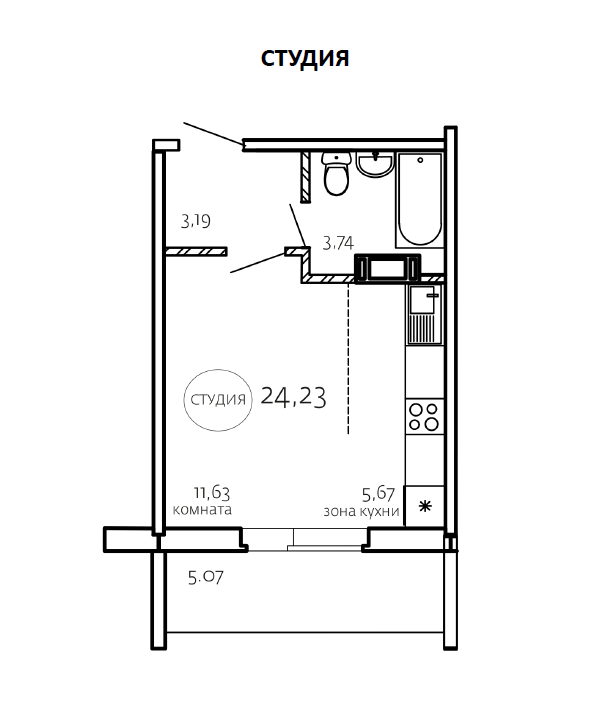 Студия 24.2 м2 в ЖК undefined корпус null этаж 1
