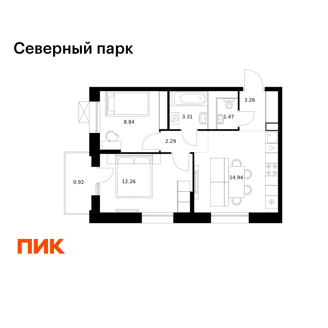 2-комнатная 47 м2 в ЖК Северный парк корпус null этаж 6