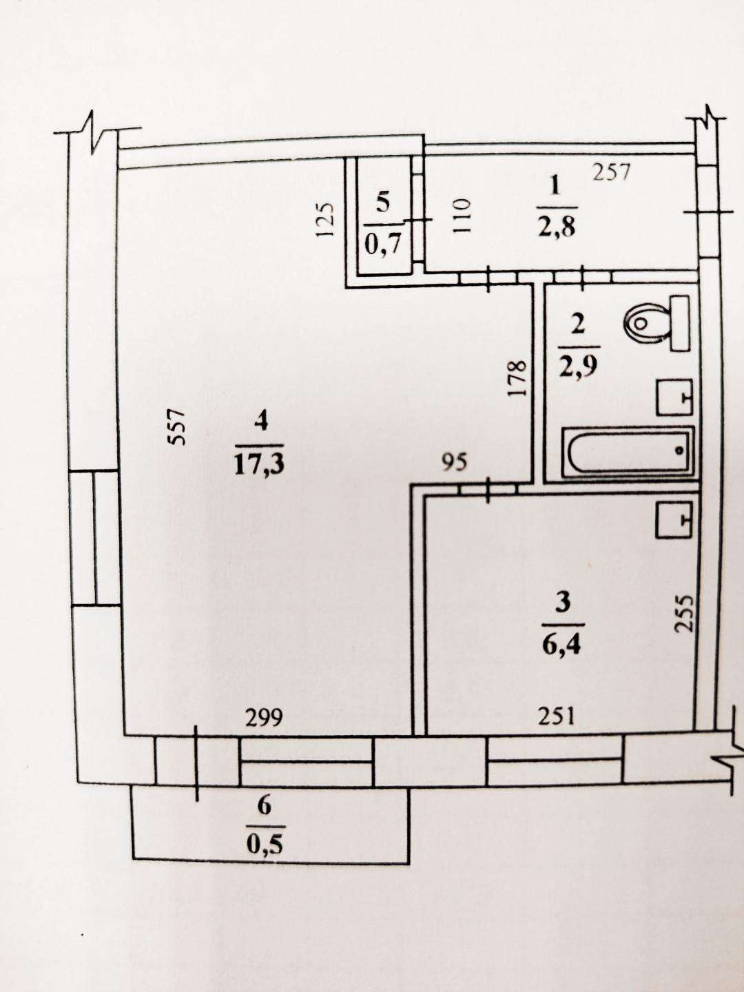 1-комнатная 30.1 м2 в ЖК undefined корпус null этаж 3