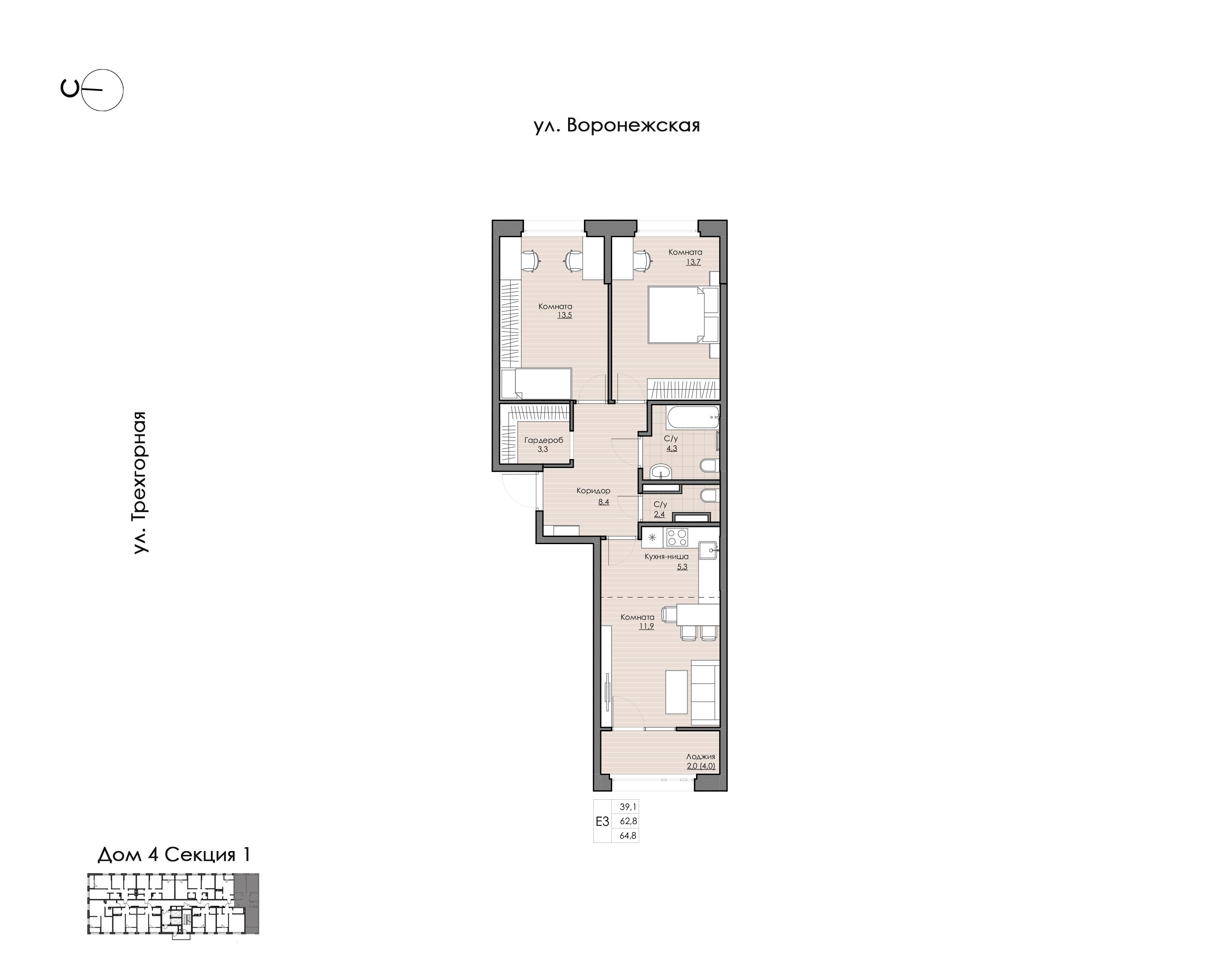 2-комнатная 64 м2 в ЖК Воронежский бульвар корпус null этаж 11