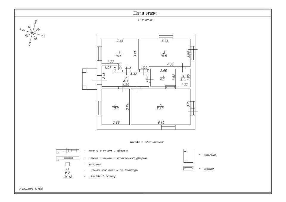 3-комнатная 82.2 м2 в ЖК undefined корпус null этаж null