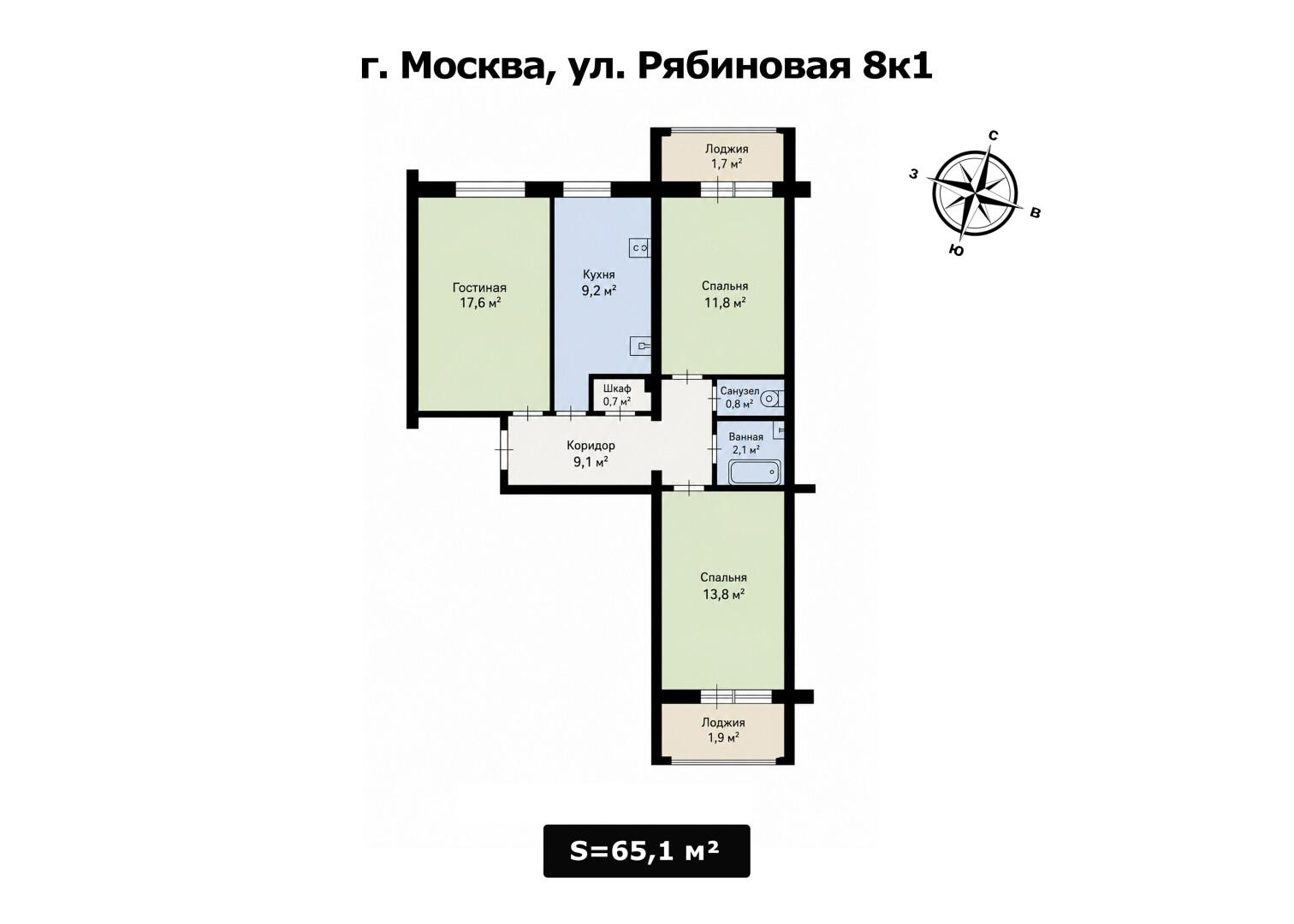 3-комнатная 65.1 м2 в ЖК undefined корпус null этаж 4