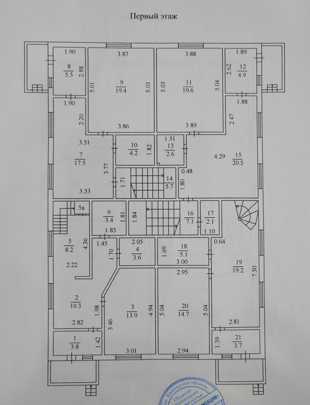 8-комнатная 384.5 м2 в ЖК undefined корпус null этаж null
