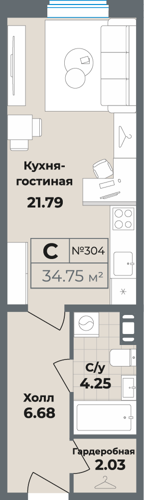 Студия 34 м2 в ЖК Лиговский 127 корпус null этаж 3