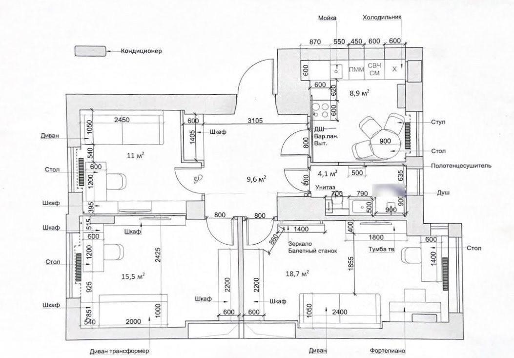 3-комнатная 67.5 м2 в ЖК undefined корпус null этаж 3
