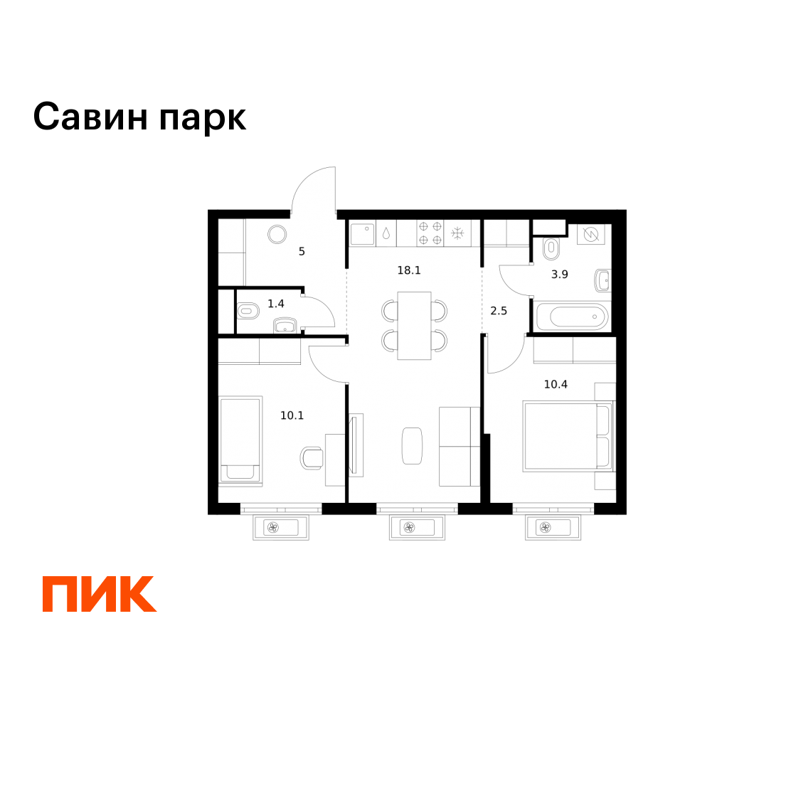 2-комнатная 51 м2 в ЖК Савин парк корпус null этаж 2