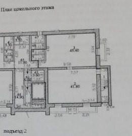 Студия 98.7 м2 в ЖК undefined корпус null этаж null