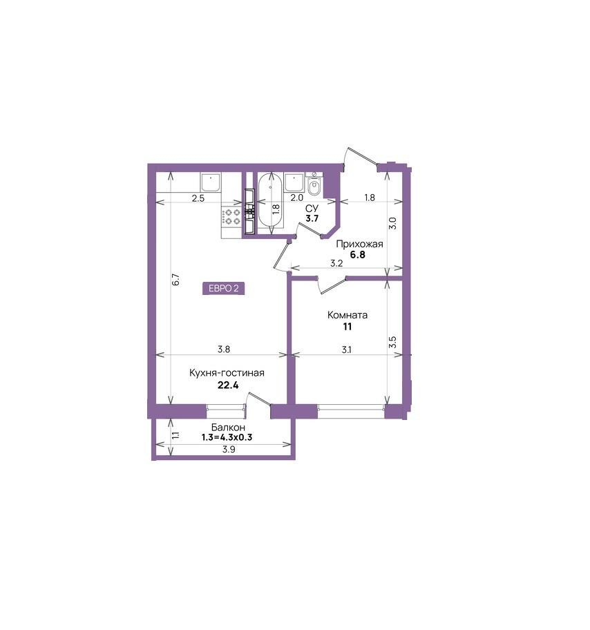 1-комнатная 42 м2 в ЖК undefined корпус null этаж 5