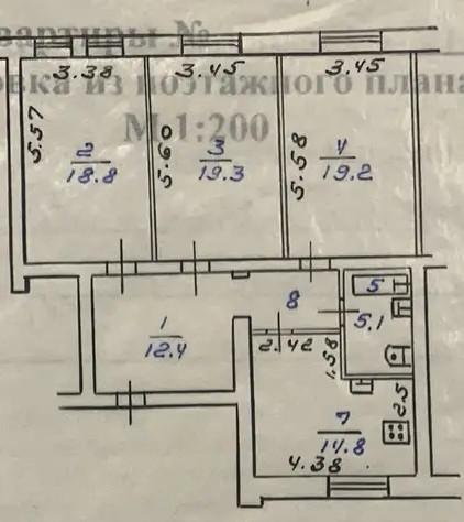 3-комнатная 93.1 м2 в ЖК undefined корпус null этаж 2