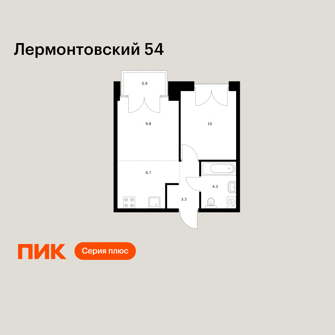 1-комнатная 35 м2 в ЖК Лермонтовский 54 корпус null этаж 2