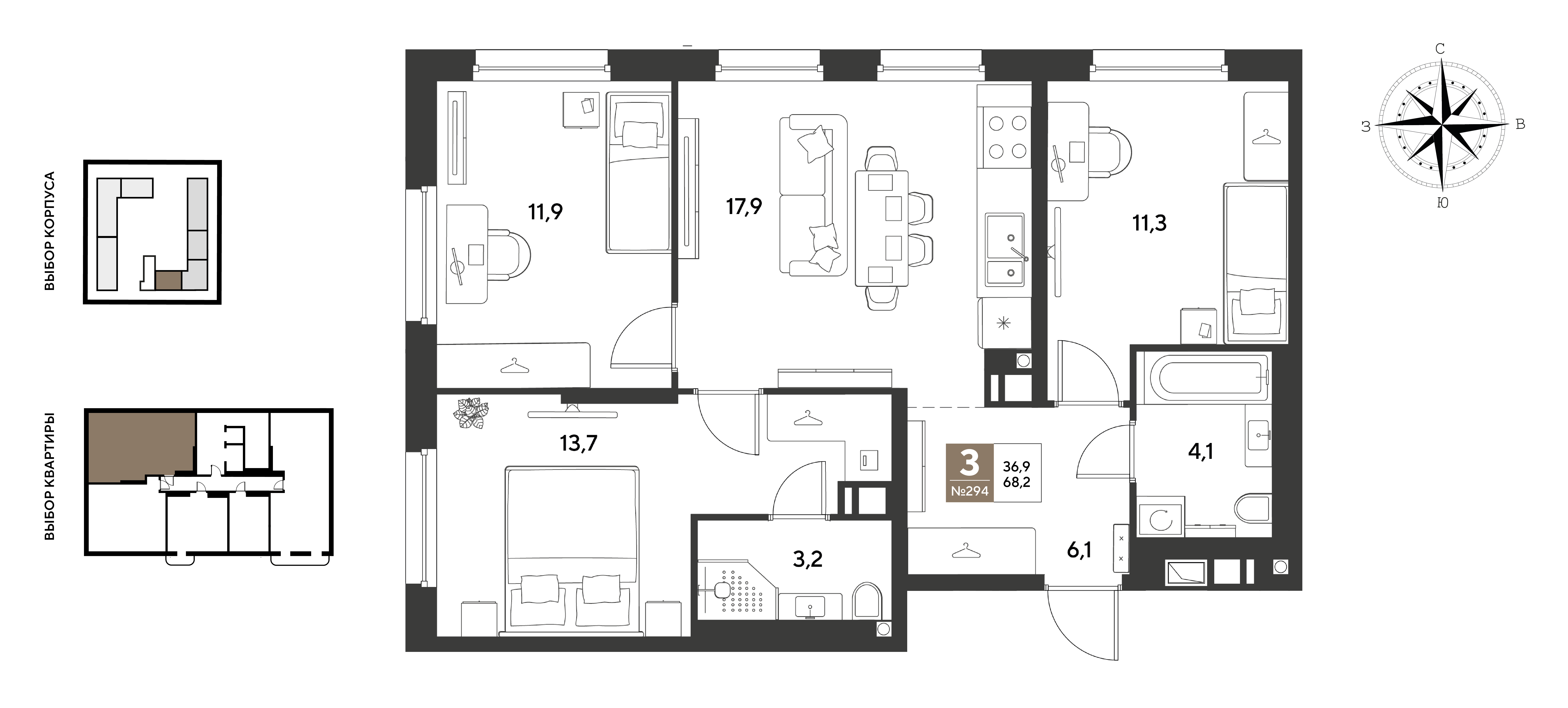 3-комнатная 68 м2 в ЖК ГРЭЙД корпус null этаж 3
