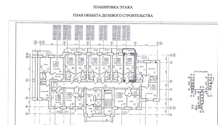Студия 20 м2 в ЖК undefined корпус null этаж 16