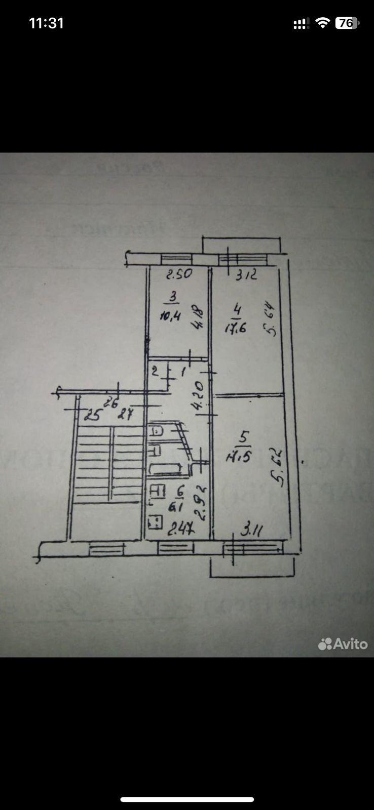 3-комнатная 65 м2 в ЖК undefined корпус null этаж 4