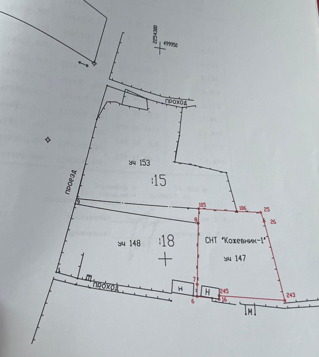 Студия 15.5 м2 в ЖК undefined корпус undefined этаж null