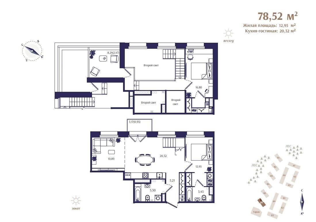 2-комнатная 78 м2 в ЖК Ranta Residence корпус null этаж 4