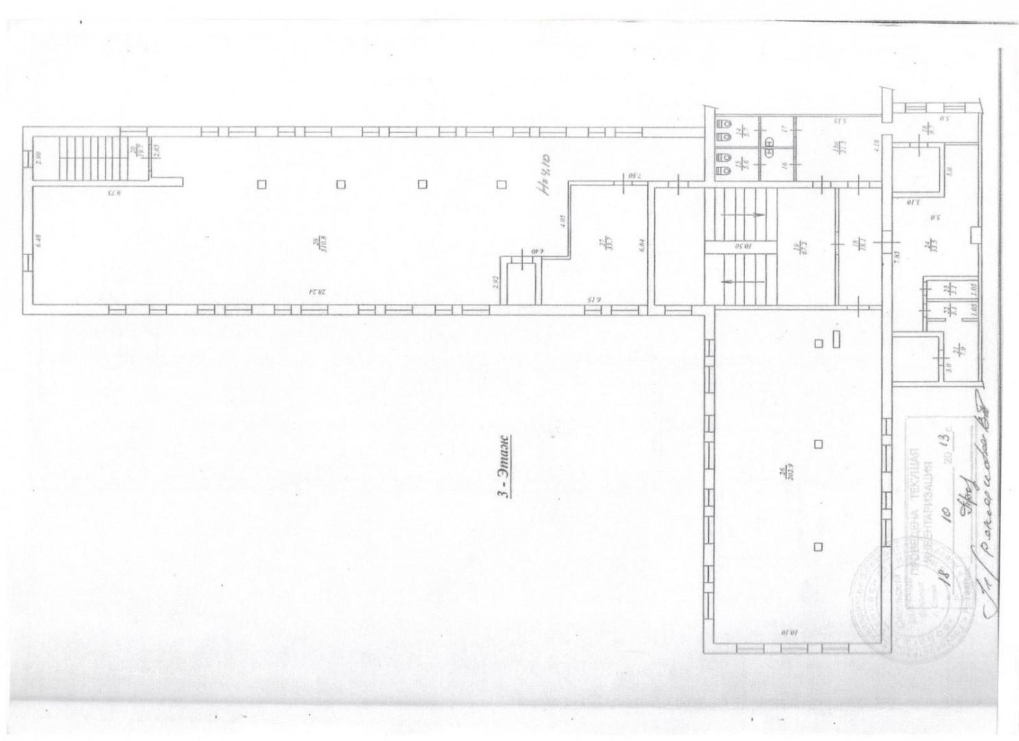 Студия 2540.6 м2 в ЖК undefined корпус null этаж null