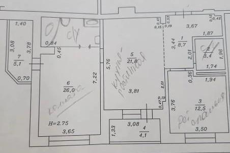 2-комнатная 81.6 м2 в ЖК undefined корпус null этаж 12