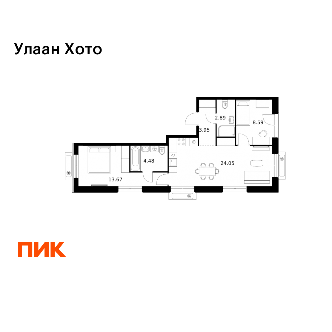 2-комнатная 57 м2 в ЖК Улаан Хото корпус null этаж 14