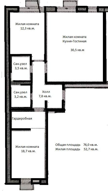 3-комнатная 76 м2 в ЖК undefined корпус null этаж 12