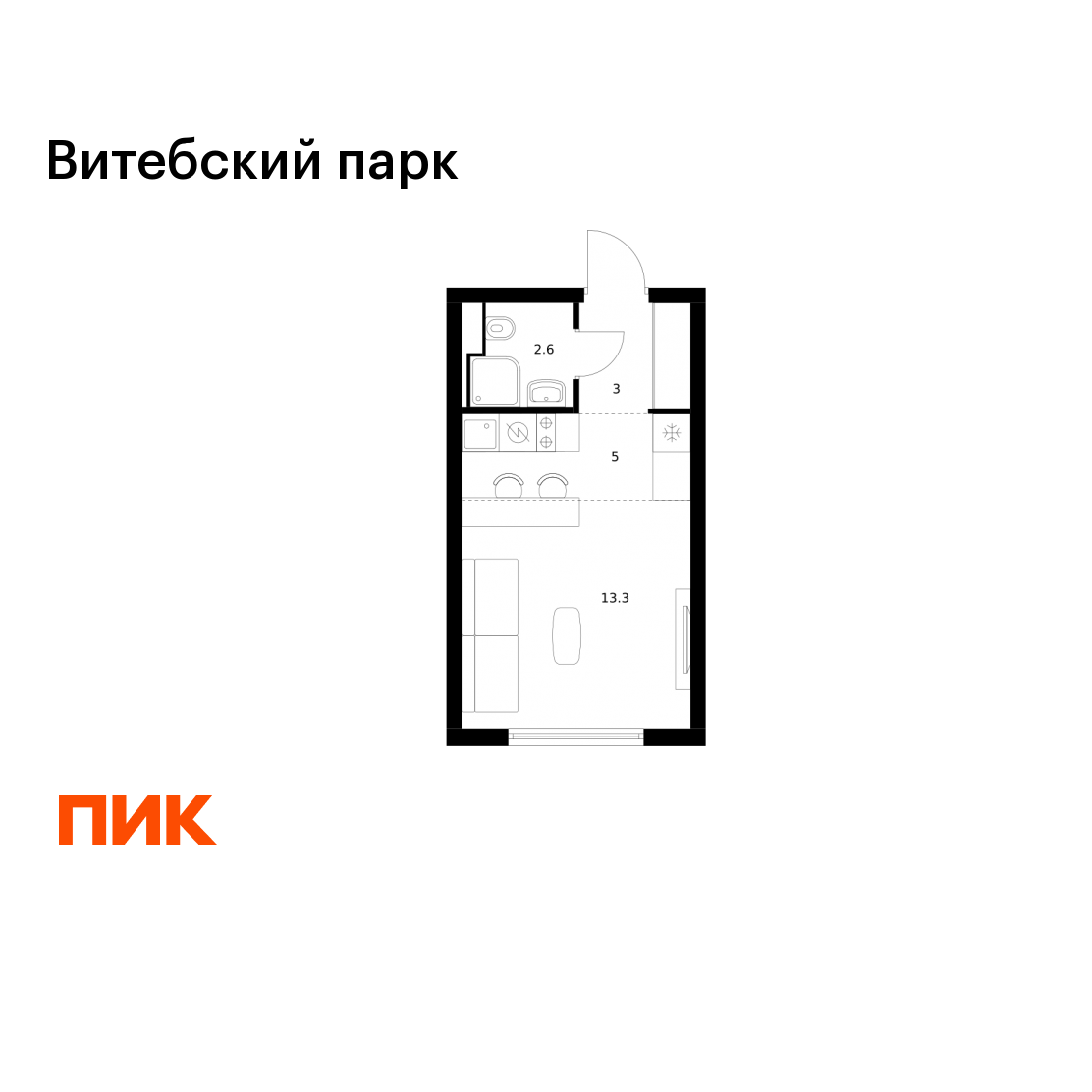 Студия 23 м2 в ЖК Витебский парк корпус null этаж 5