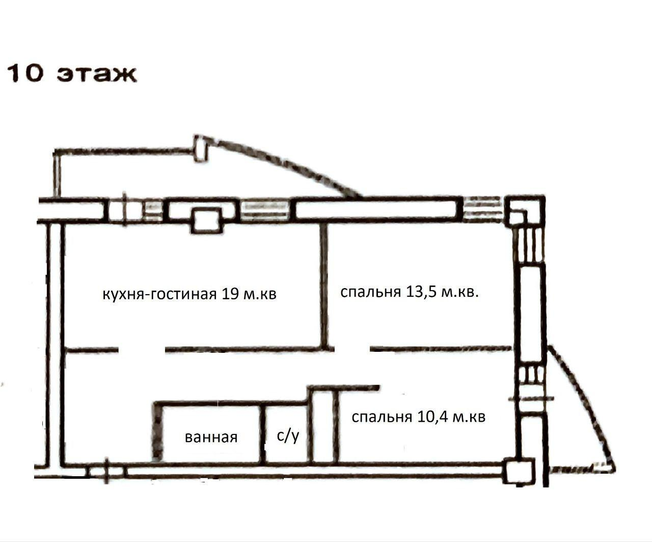 2-комнатная 59 м2 в ЖК undefined корпус null этаж 10