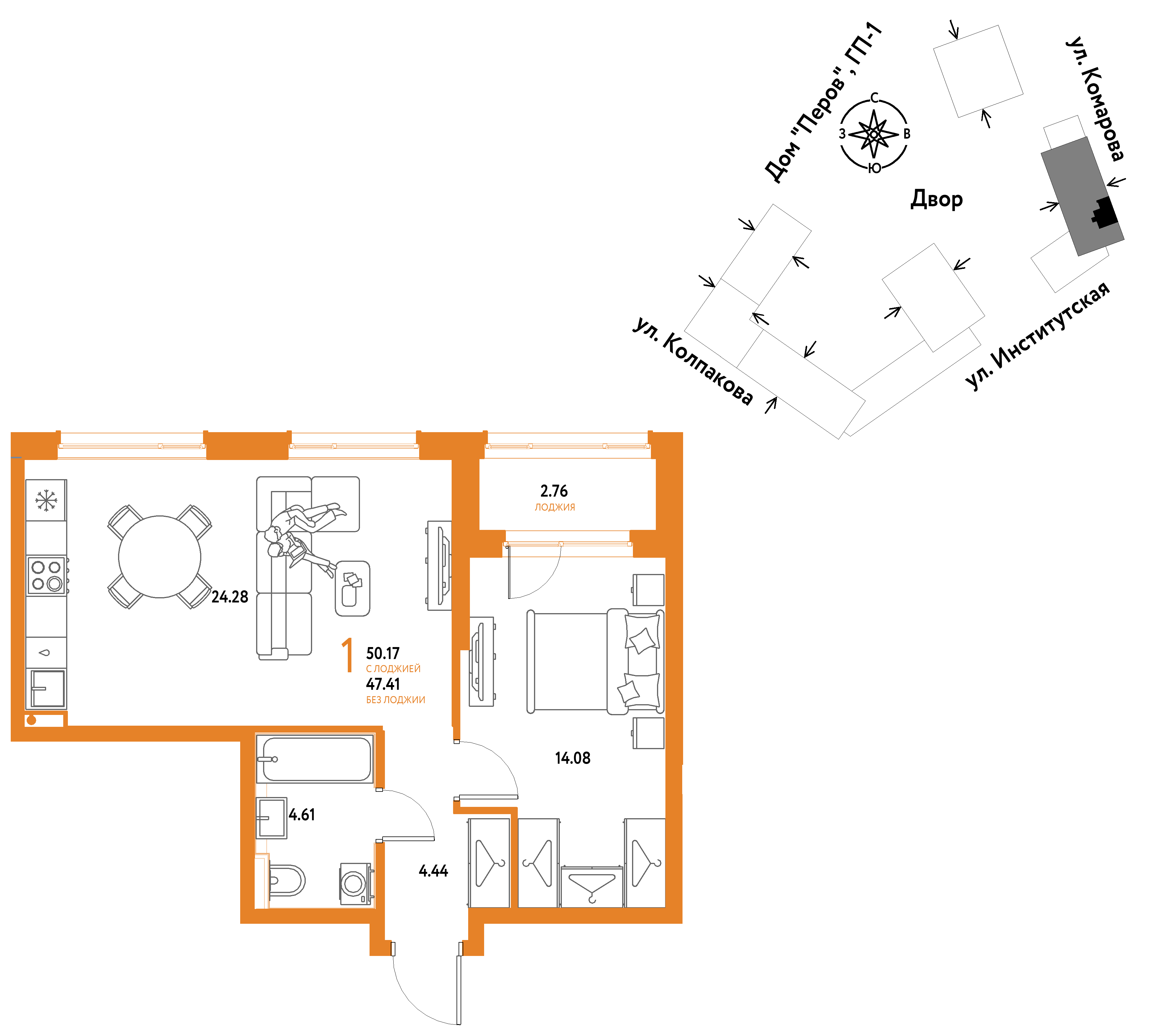 1-комнатная 50 м2 в ЖК Страна.Парковая корпус null этаж 7