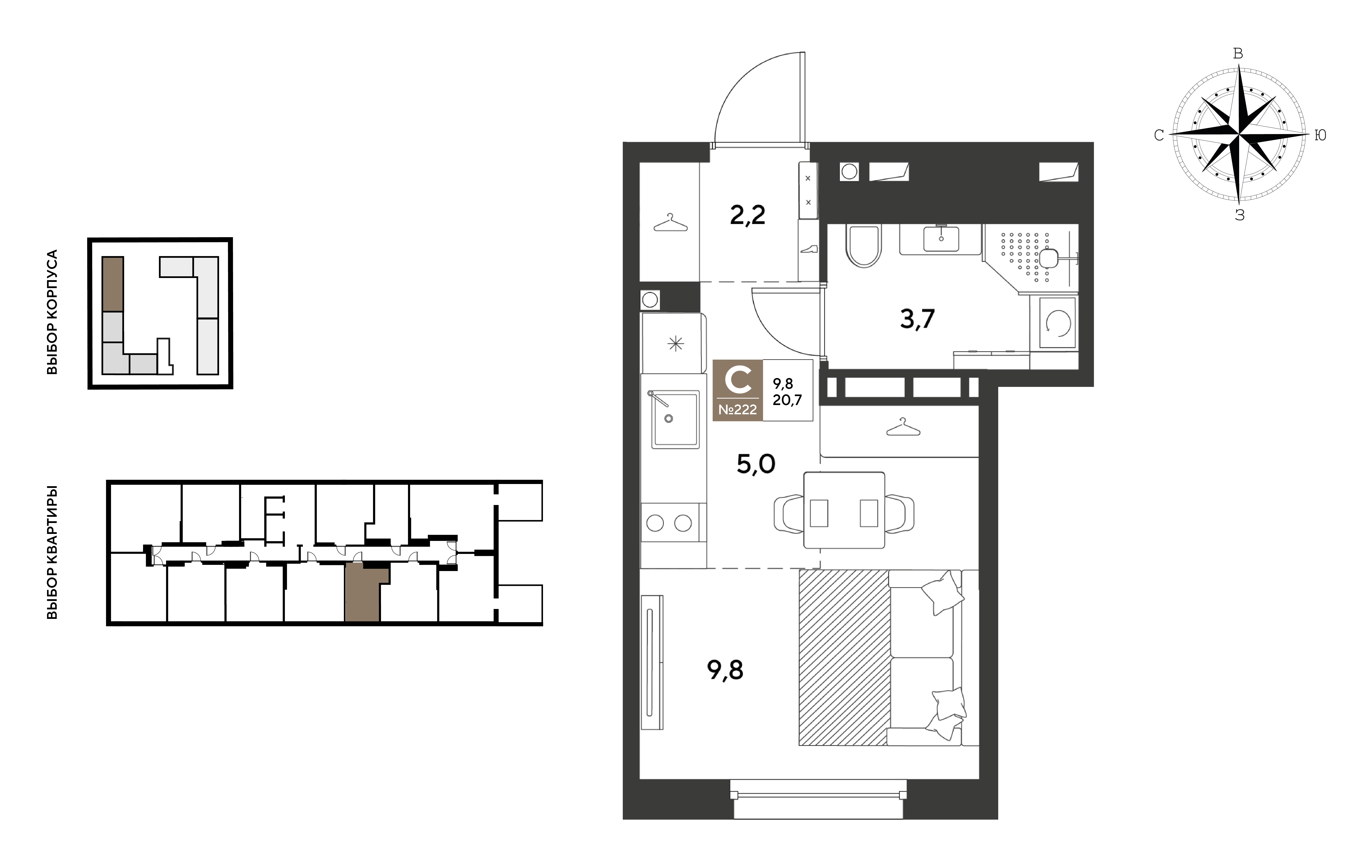 Студия 20 м2 в ЖК GRADE корпус null этаж 10